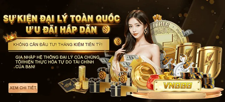 Tin tức khuyến mãi thể thao